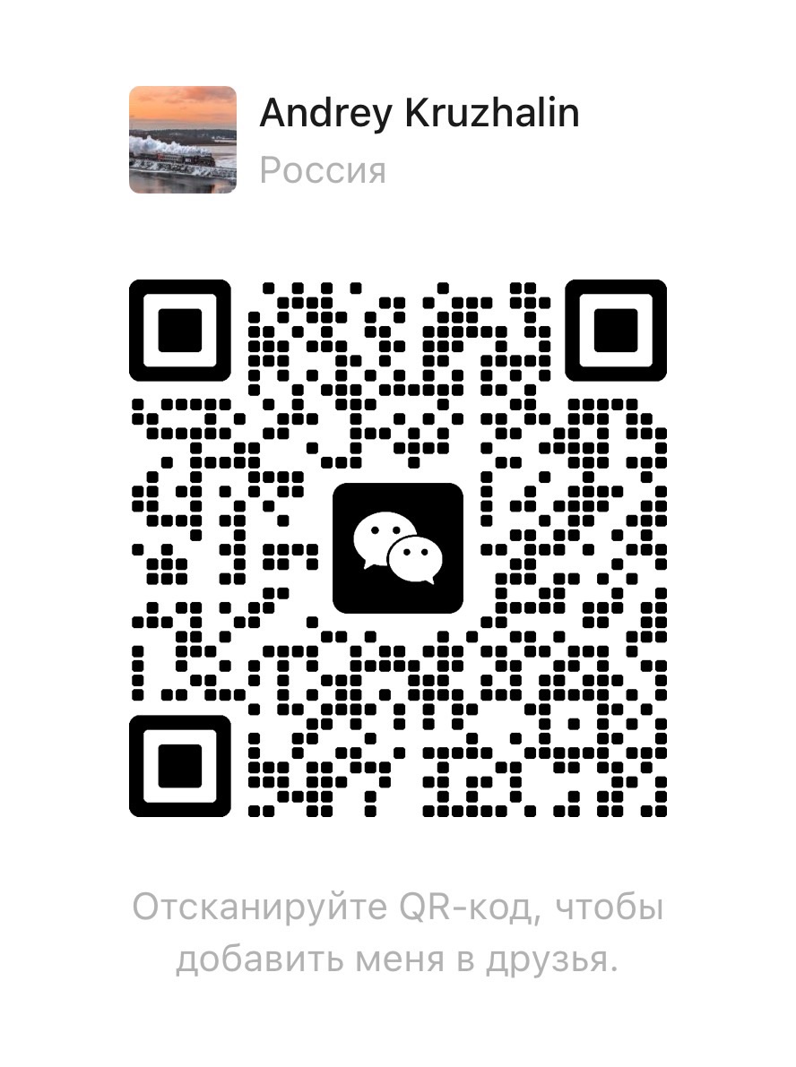 WeChat QR