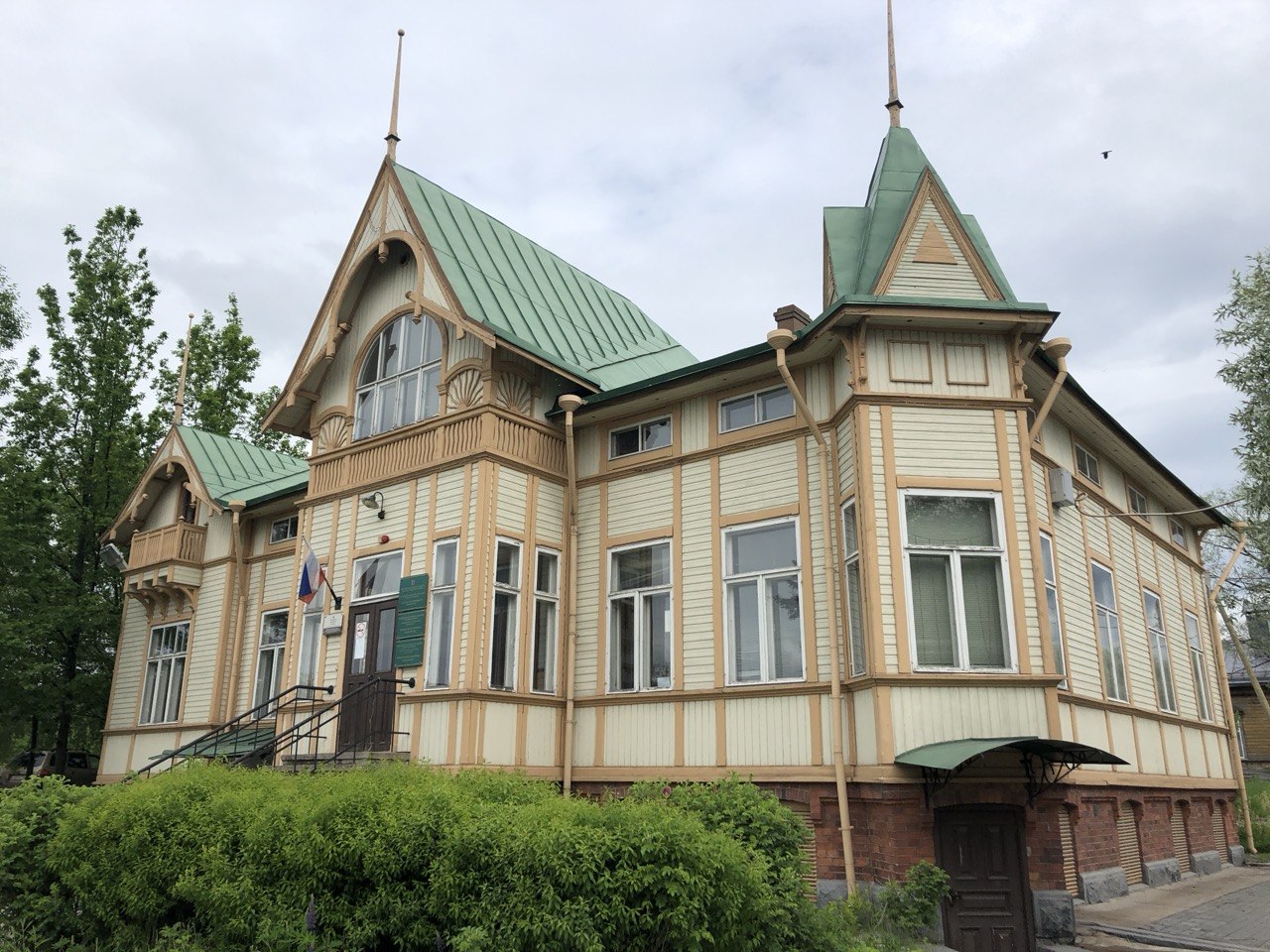 Первая статья журнала